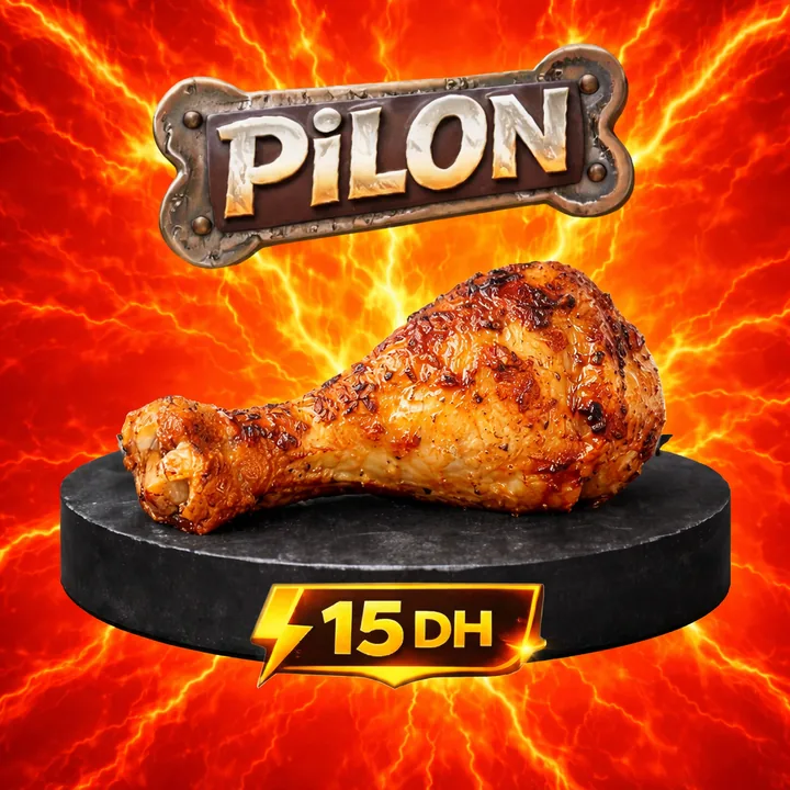 Pilon 1 Pièce