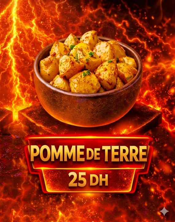 Pomme de terre Rôtie